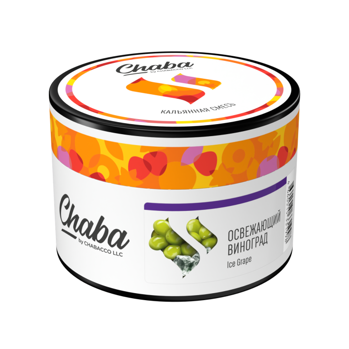 Безникотиновая смесь Chaba 40 гр - Ice Grape (Освежающий Виноград)