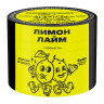 Табак СЕВЕРНЫЙ - Лимон лайм 40 гр