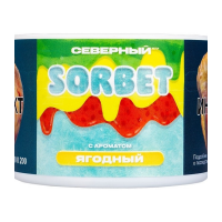 Табак СЕВЕРНЫЙ - Тропический сорбет 40 гр