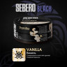 Табак Sebero Black - Vanilla (Ваниль) 25 гр Табак Sebero Black - Vanilla (Ваниль) 25 гр